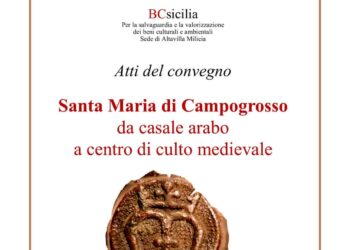 Altavilla Milicia, oggi si presenta il libro Santa Maria di Campogrosso