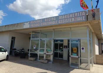 Asp Ragusa attiva nuovo Servizio Multidisciplinare di Riabilitazione Fono-Neuro-Audio-Vestibolare