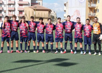 Giornata da dimenticare per il Frigintini Calcio