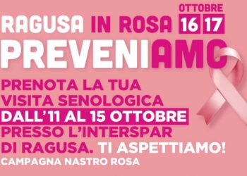 Ragusa in Rosa: visite senologiche gratuite all’Interspar Le Dune