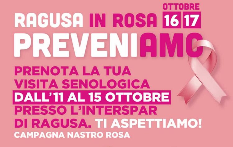Ragusa in Rosa: visite senologiche gratuite all’Interspar Le Dune