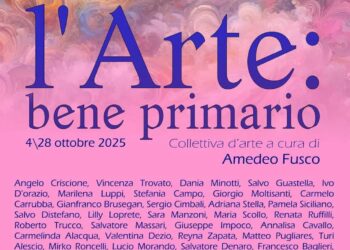 Ragusa, da oggi Arte bene primario: a cura di Amedeo Fusco