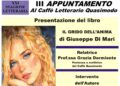 Modica: Il grido dell’anima di Giuseppe di Mari