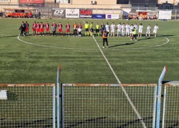 Frigintini Calcio, sconfitta casalinga immeritata nel derby