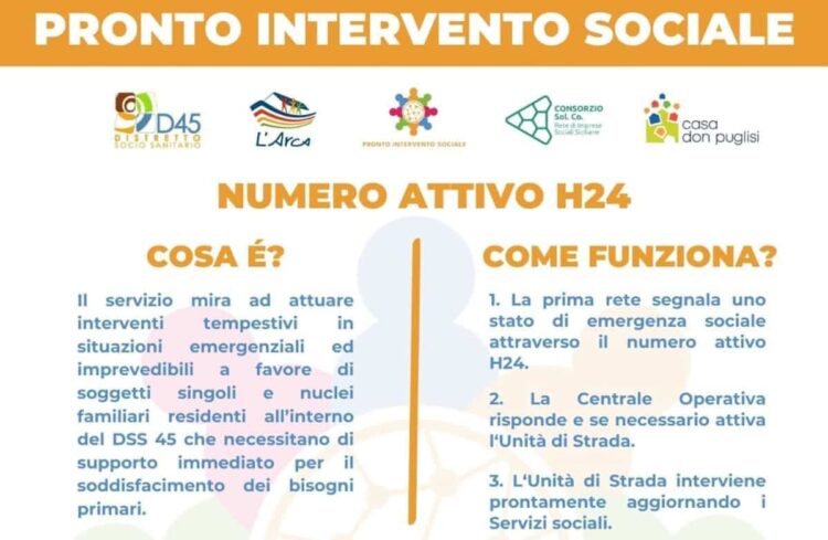Modica oggi seminario sul pronto Intervento Sociale