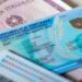 Ragusa, passaggio obbligatorio alla Carta d'Identità Elettronica (CIE)