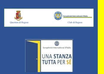 Polizia Modica, domani si inaugura la stanza per le audizioni protette