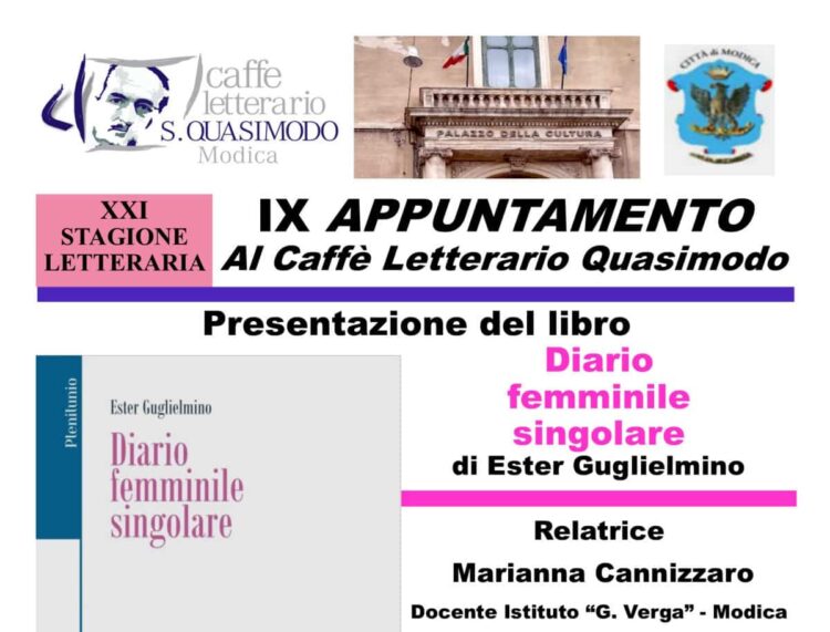 Modica, si presenta il libro Diario Femminile Singolare di Ester Guglielmino