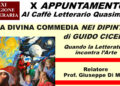 Modica, al Quasimodo la Divina Commedia nei dipinti di Guido Cicero