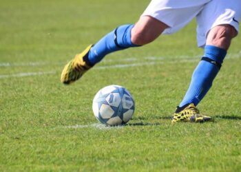 Top 5 Stelle Emergenti dell’Inter in Questo Momento | Future Icone Nerazzurre