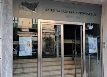 Sede istituzionale per il Concorso ASP Siracusa.