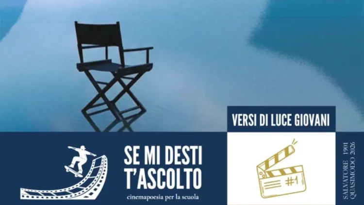 Proiezione progetto cinema e poesia nelle scuole a Modica