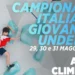Atleti della Red Rock durante allenamento di arrampicata sportiva