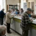 Cedolino pensione INPS giugno 2026 con calendario pagamenti e importi