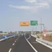 Pedaggio Siracusa-Modica, tratto autostradale