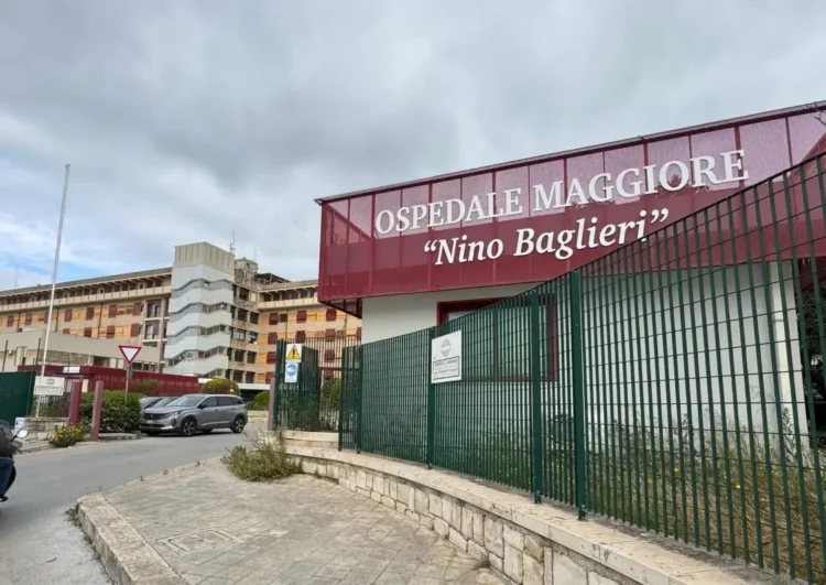 Ingresso dell'Ospedale Maggiore "Nino Baglieri" di Modica