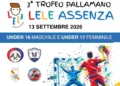 Locandina del Trofeo Lele Assenza di pallamano a Modica, 13 settembre 2026, con i loghi delle squadre partecipanti